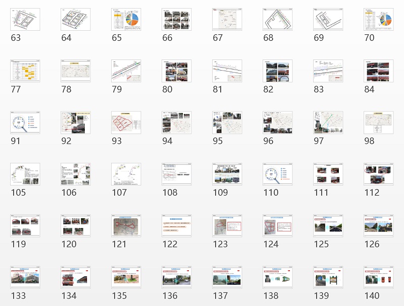 屏幕快照 2017-07-05 10.59.20.jpg 屏幕快照 2017-07-05 10.59.20.jpg