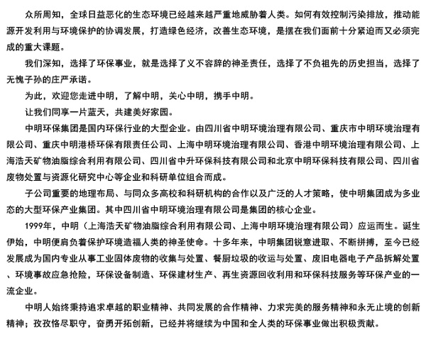 2-12042G1334KW.jpg 2-12042G1334KW.jpg