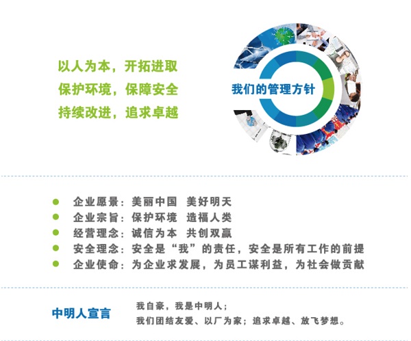 屏幕快照 2018-01-10 15.39.37.jpg 屏幕快照 2018-01-10 15.39.37.jpg