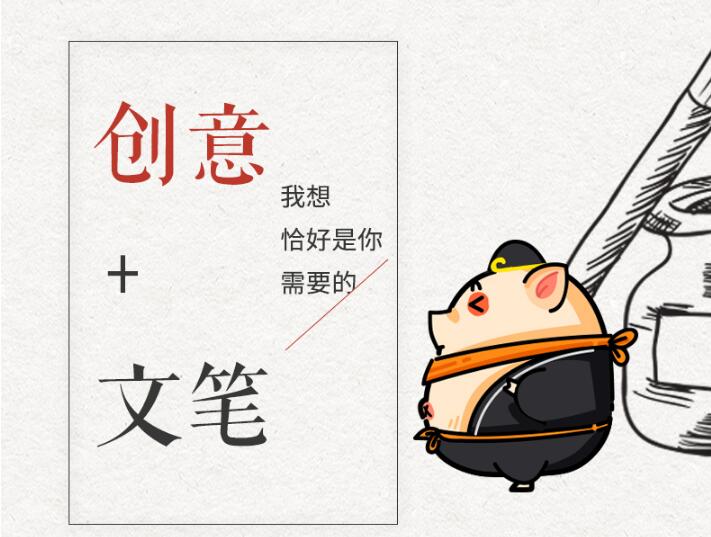 成都品牌策劃如何設計 成都品牌策劃如何設計