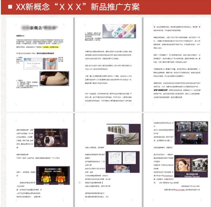 QQ截圖20190726221736.jpg QQ截圖20190726221736.jpg