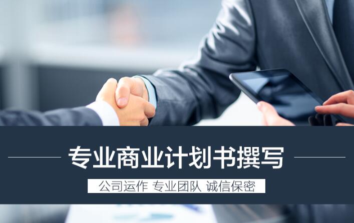 成都品牌策劃包括哪些內(nèi)容 成都品牌策劃包括哪些內(nèi)容