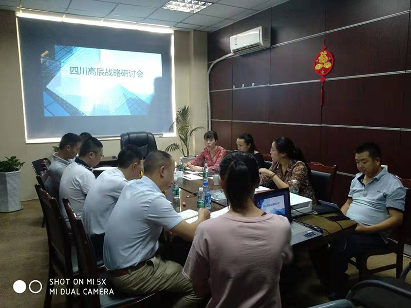 微信圖片_20190829084310.jpg 微信圖片_20190829084310.jpg