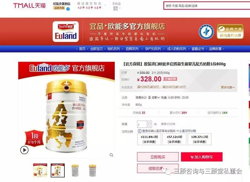 微信圖片_20191014150115.jpg 微信圖片_20191014150115.jpg