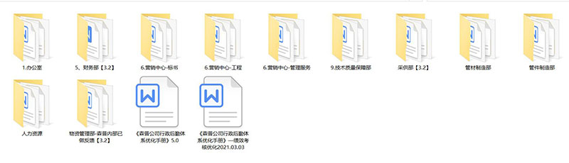 QQ截圖20210716103056.jpg QQ截圖20210716103056.jpg