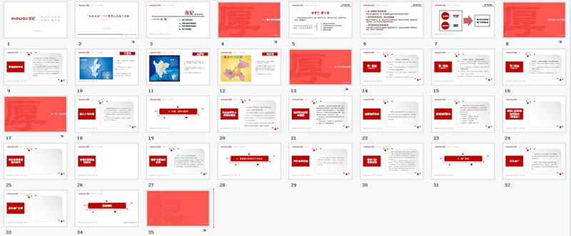 圖片6.jpg 圖片6.jpg