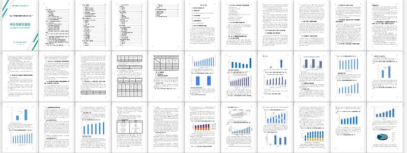 QQ截圖20210729101018.jpg QQ截圖20210729101018.jpg