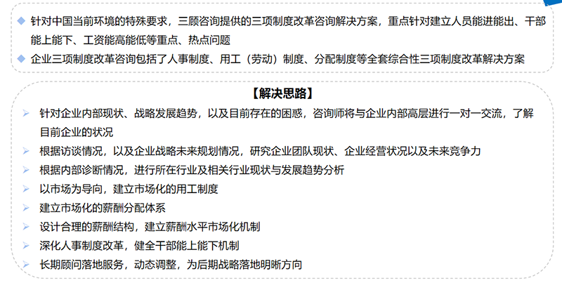 圖片2.png 圖片2.png