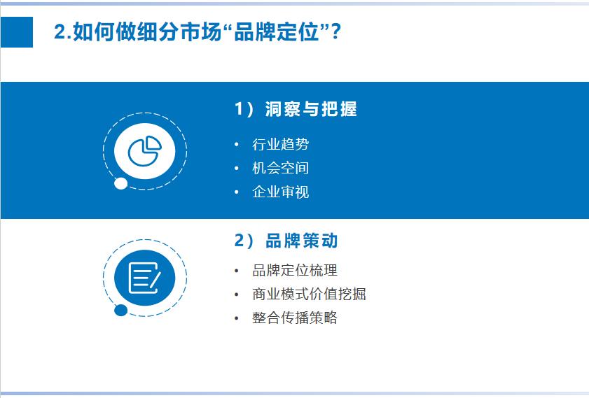 圖片25.jpg 圖片25.jpg