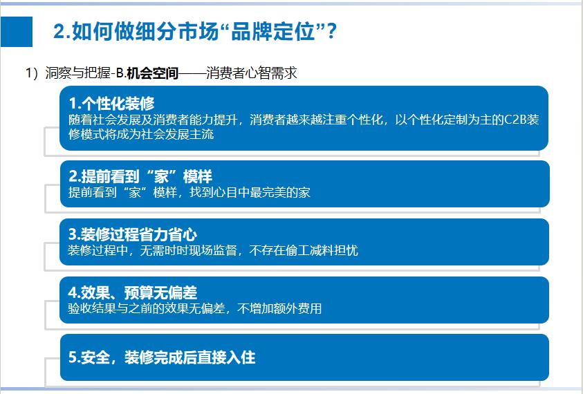 圖片35.jpg 圖片35.jpg