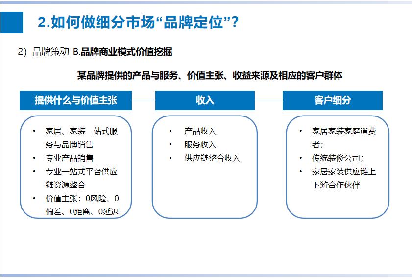 圖片54.jpg 圖片54.jpg