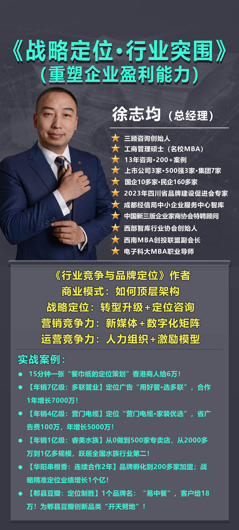 未標�?12.jpg 未標�?12.jpg