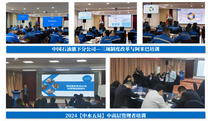 培訓現場1.jpg 培訓現場1.jpg