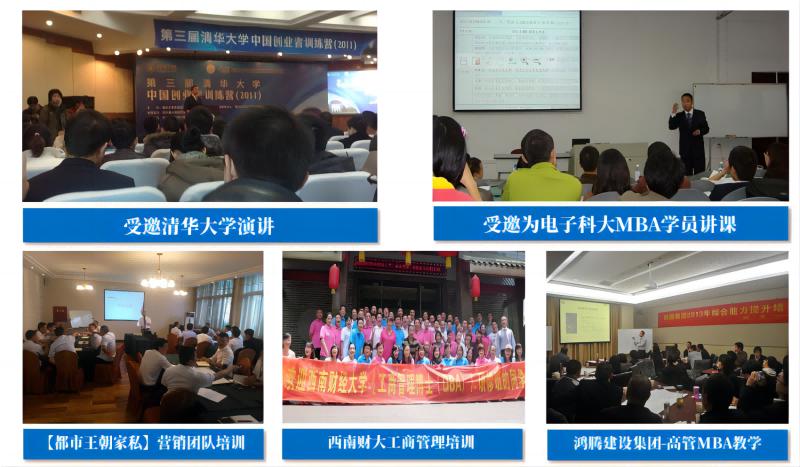 培訓現場2.jpg 培訓現場2.jpg