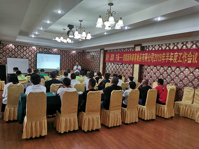 628͑2019ȹhԽA