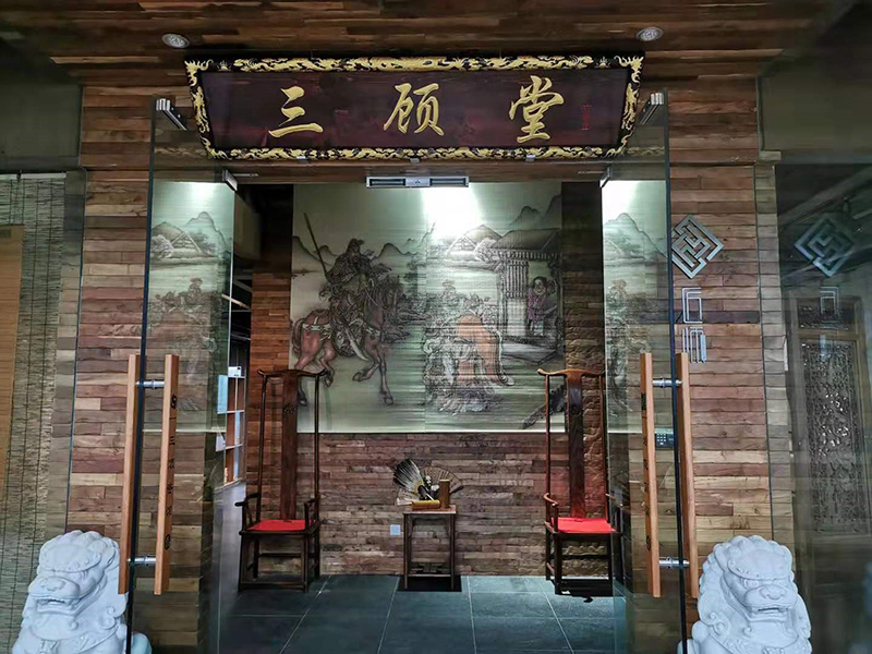 ϲӭԃʮwhُǡgӭϿ͑WRָ