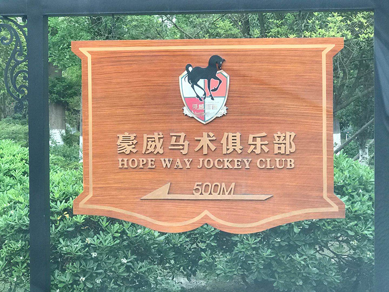 43ԃcɶRg㘷sĿԃ-ɶԃ˾