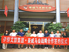 ԃϯc͑(zhn)ԺüF(tun)R(hu)(zhn)Ժsxʽ