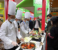 2023Ǿƕ(hu)1214ekǾƕ(hu)չָͨϡ