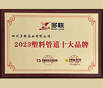 ףRԃƷƶλ߄͑Ĵ(lin)(sh)I(y)޹˾s@Ї(gu)ُ(gu)cИ(bio)W(wng)u(png)x2023ϹܵʮƷƵȘsu(y)