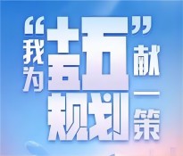 dнlչʮ塱ҎƷǰհ˼c