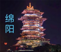 dIλʮ塱ҎƷָhʮҎ-IλʮҎ