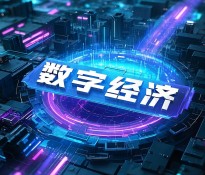 ʮҎaI桿ʮҎ^򣺔ֽcAIγɞ齛L棿