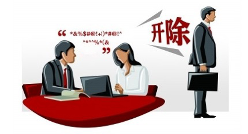 個(gè)人工作能力再強(qiáng)也是團(tuán)隊(duì)的一份子,不要因小失大!(圖2) 個(gè)人工作能力再強(qiáng)也是團(tuán)隊(duì)的一份子,不要因小失大!(圖2)